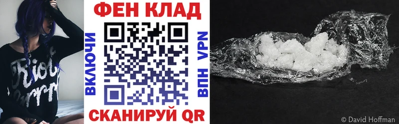 Купить Катав-Ивановск АМФ Premium