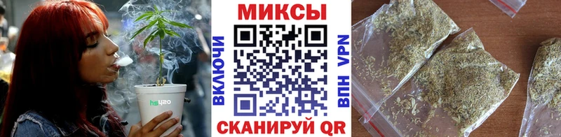 Купить где  Катав-Ивановск  Бутират вода 