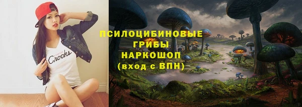 герыч Касимов