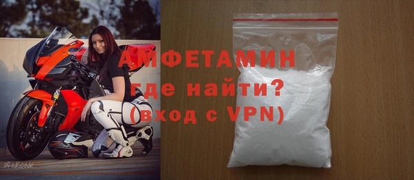 2c-b Киренск