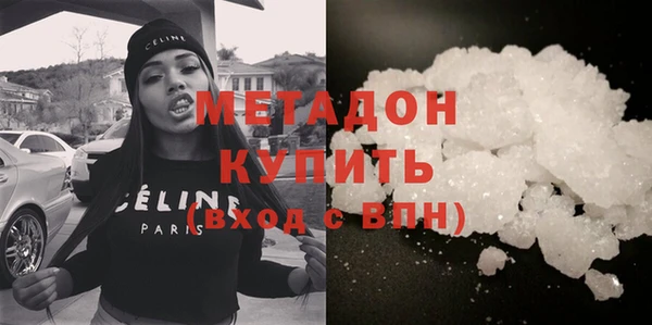 герыч Касимов