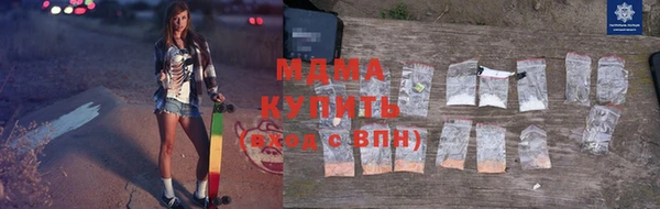 каннабис Киреевск