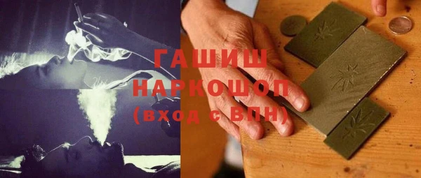 герыч Касимов