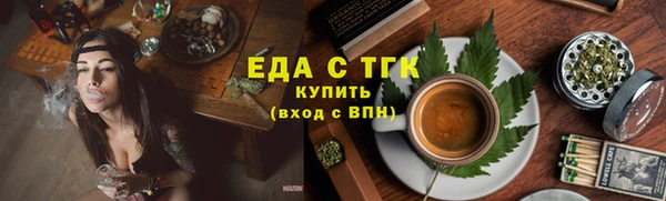 2c-b Киренск