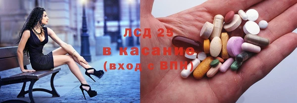 2c-b Киренск