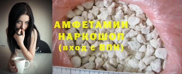 марки nbome Карпинск