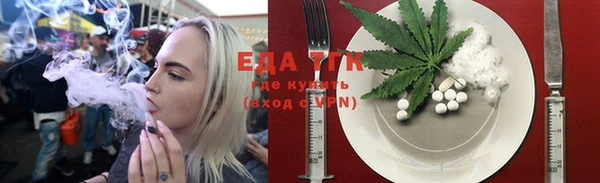 герыч Касимов