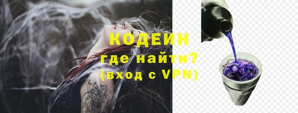 2c-b Киренск