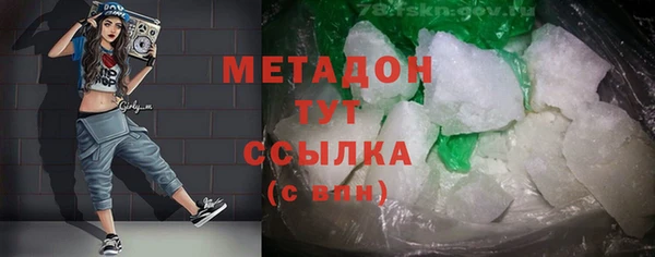 прущие грибы Карталы