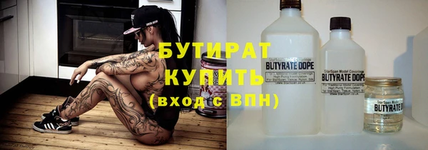 марки nbome Карпинск