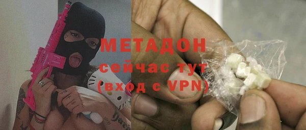 прущие грибы Карталы