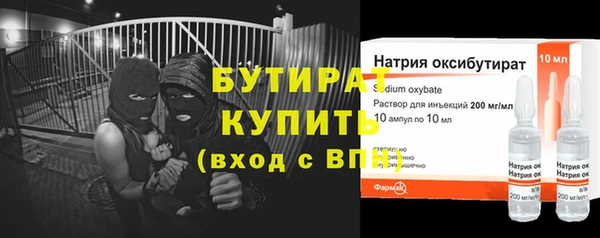 марки nbome Карпинск