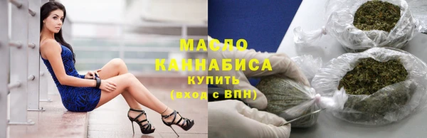 каннабис Киреевск