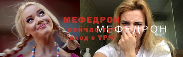 герыч Касимов