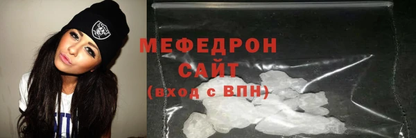 каннабис Киреевск