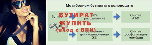 герыч Касимов