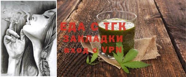 герыч Касимов