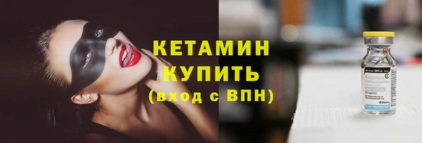 2c-b Киренск