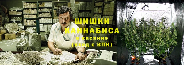 герыч Касимов