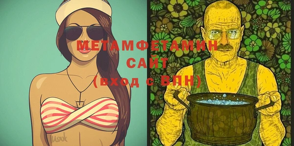 марки nbome Карпинск