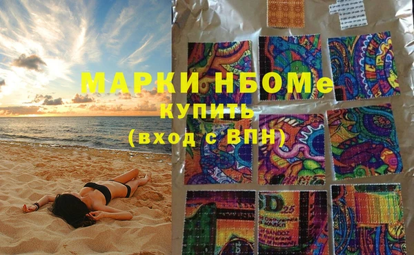 каннабис Киреевск