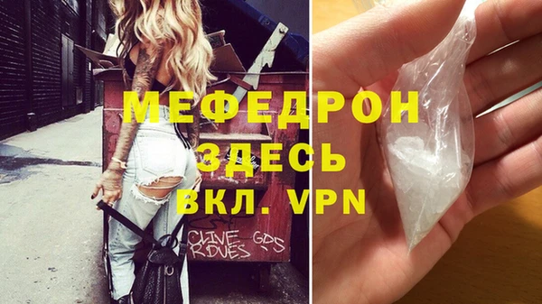 каннабис Киреевск