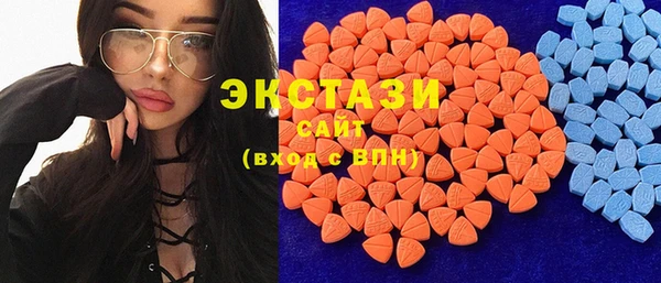каннабис Киреевск