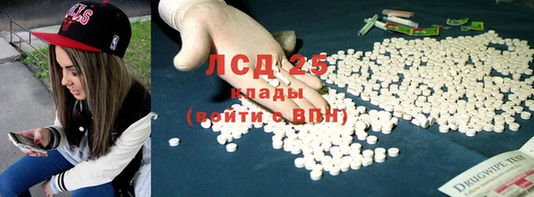 марки nbome Карпинск