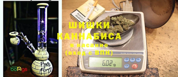 марки nbome Карпинск