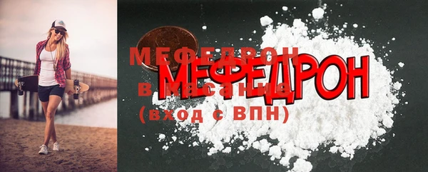 марки nbome Карпинск