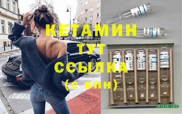 герыч Касимов