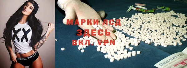2c-b Киренск