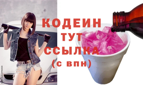 герыч Касимов