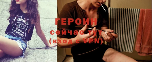 каннабис Киреевск